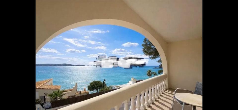 Thumbnail-Cala Fornells, 2-Zimmer ETW mit Meerblick