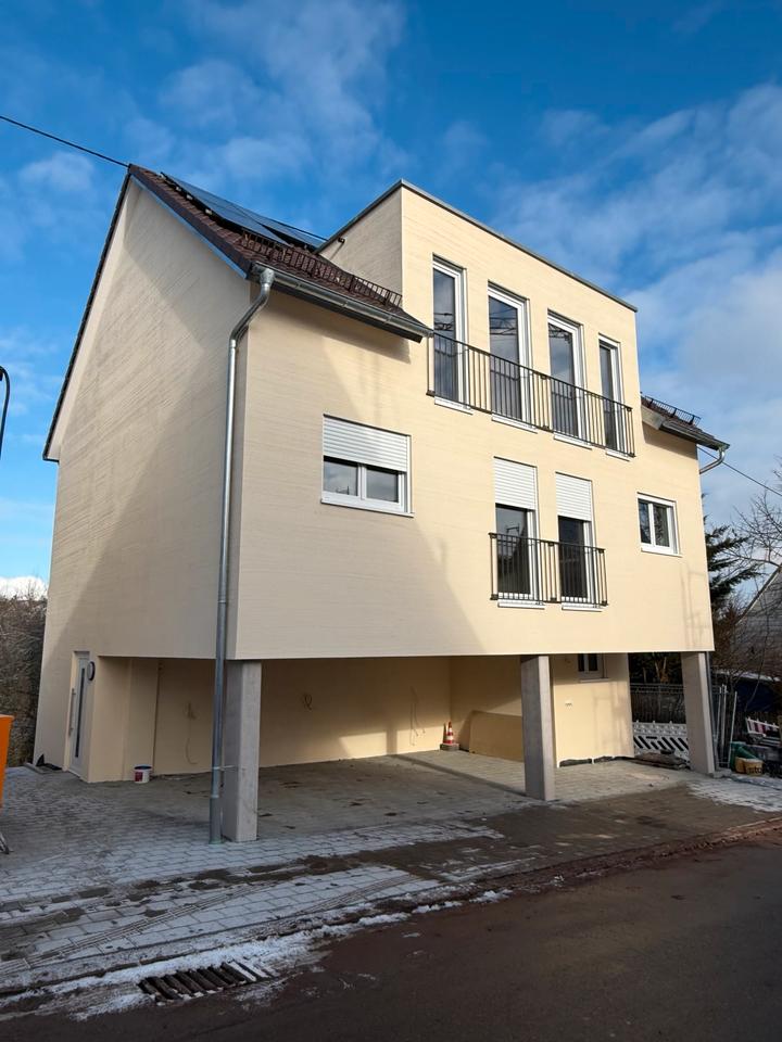 Thumbnail-Exklusive 3-Zimmer NEUBAUWOHNUNG!