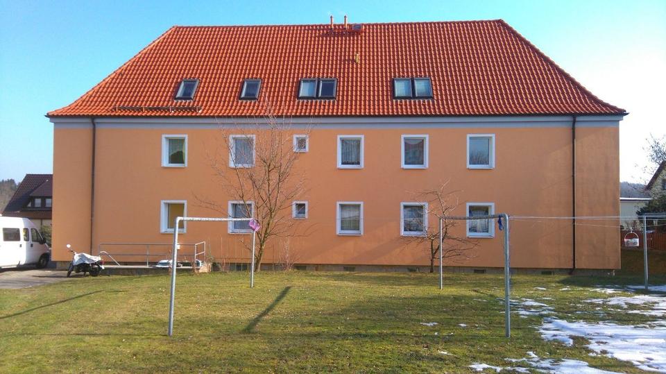 Thumbnail-3-Raumwohnung mit Dusche in ruhiger Lage