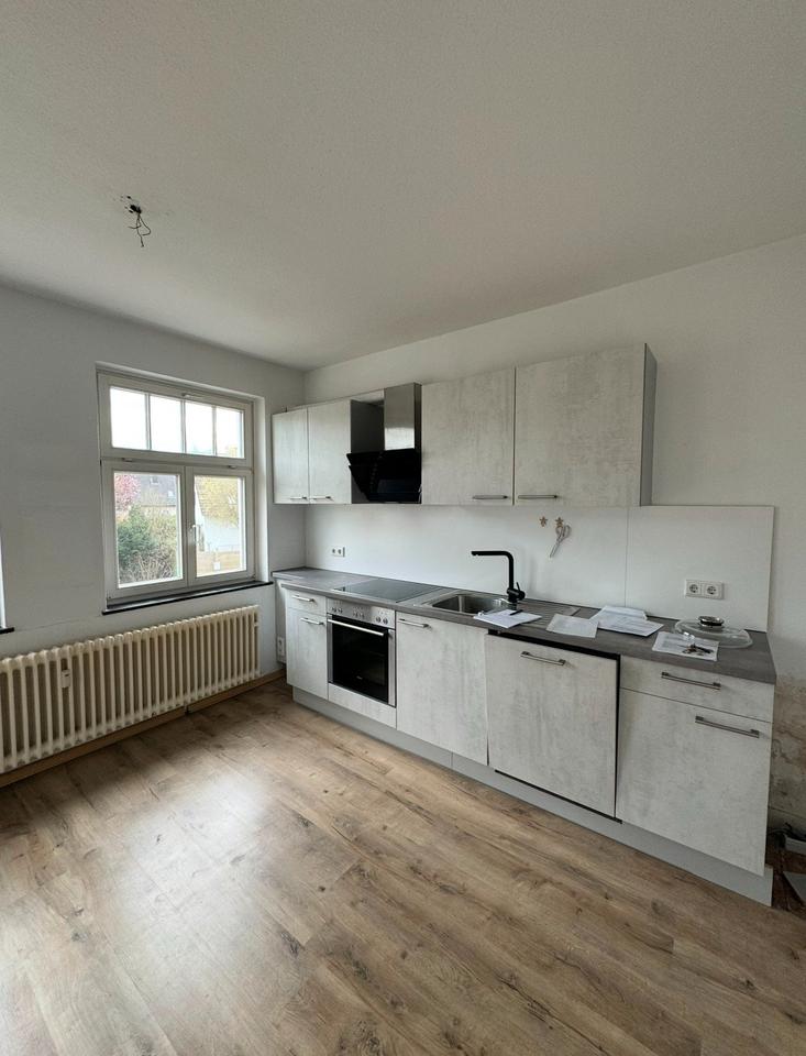 Thumbnail-2 Zimmerwohnung in Waddenhausen, Lage