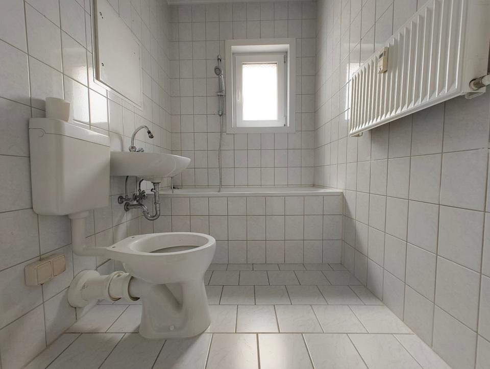 Thumbnail-2-Zimmer-Wohnung mit Balkon