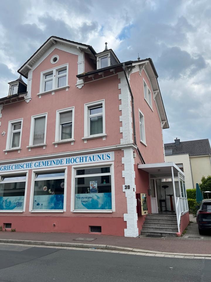 Thumbnail-Gewerbefläche ca. 90 m² zu vermieten