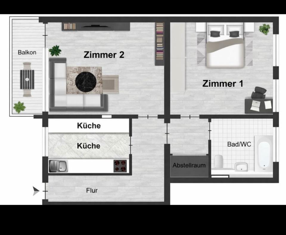Thumbnail-2-Zimmer-WG in Gießen – Nähe Uniklinikum, ideal für Studierende