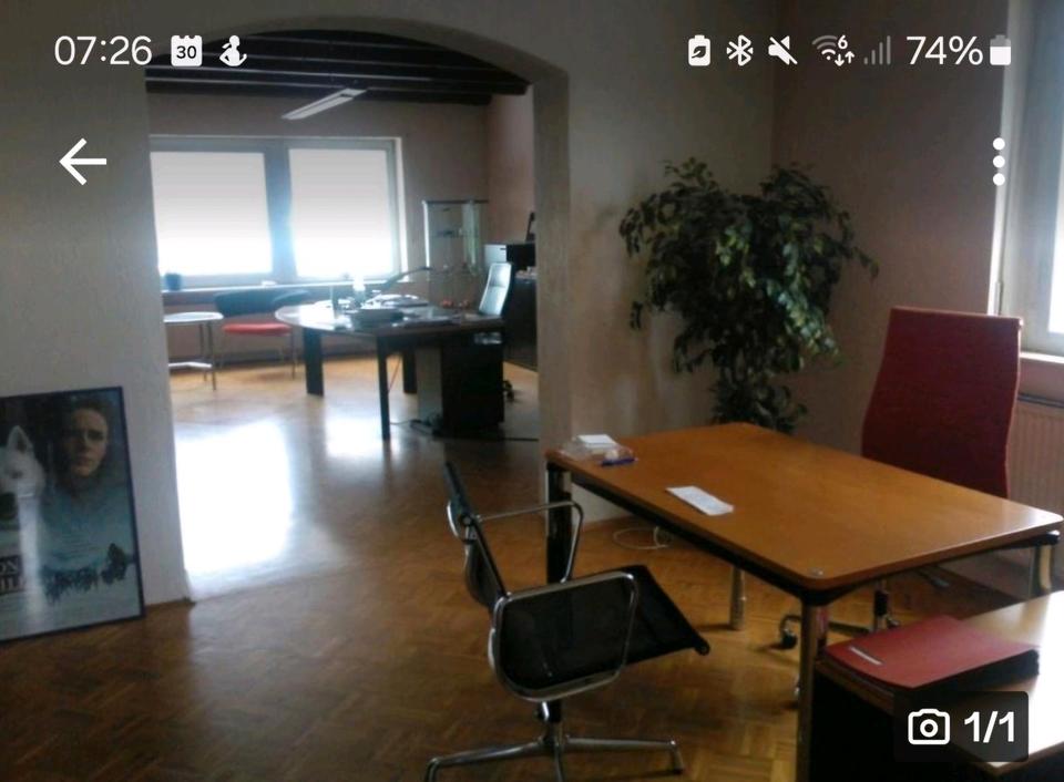 Thumbnail-Büro Gemeinschaftsbüro 1-2 Zi in Bürogemeinschaft