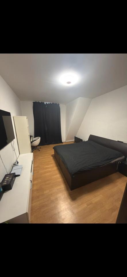 Thumbnail-WG-Zimmer mit Balkon an der Uni
