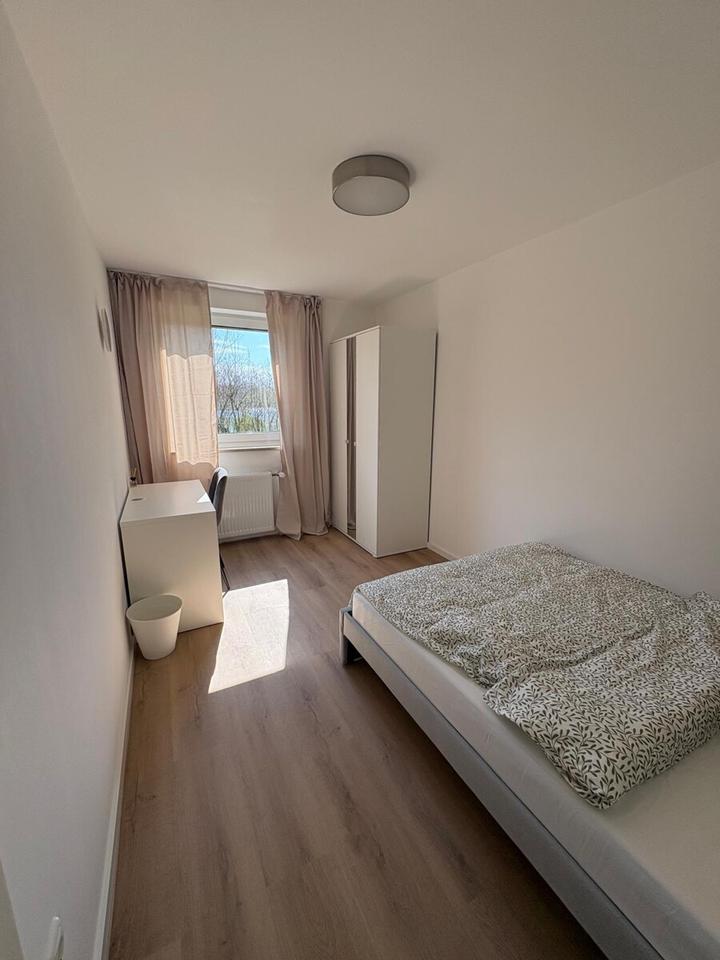 Thumbnail-WG-Zimmer! Frisch saniert und möbliert!