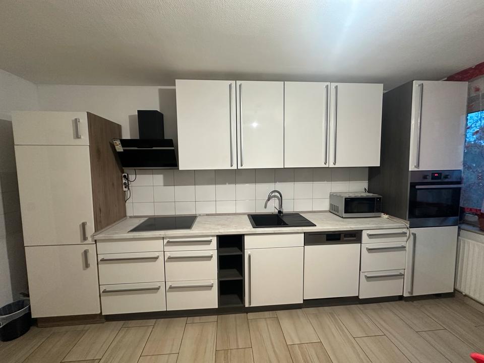 Thumbnail-Allgemeine wohnunWG ab Sofort frei 1, 4 2026 Vermiten eine Zimmer