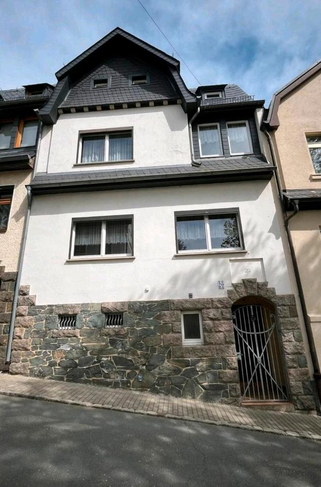 Thumbnail-Reihenhaus in super Lage