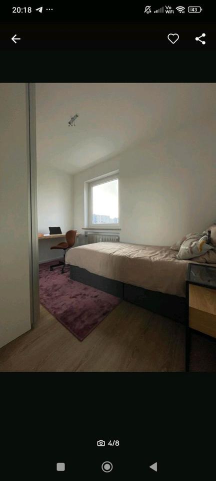Thumbnail-Zimmer in internationaler 6er-WG in Laim, München