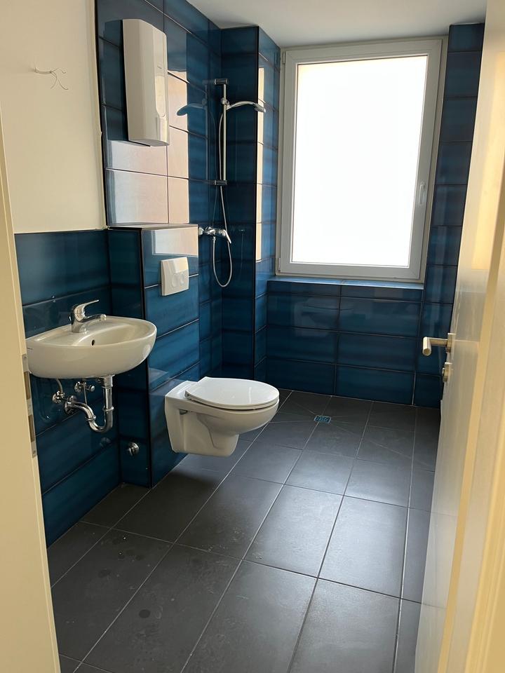 Thumbnail-Vollständig Energiesanierte und Modernisierte 2-Zimmer-Wohnung mit Balkon in Gelsenkirchen