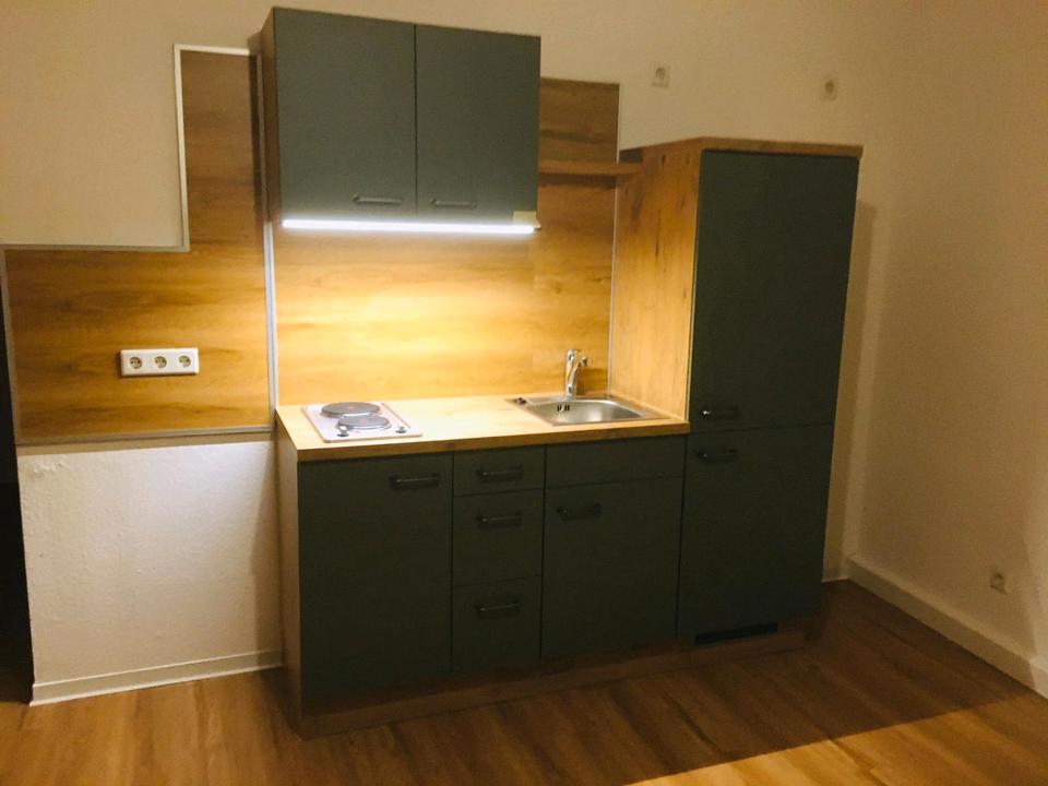 Thumbnail-2R-Wohnung mit Küche und Balkon ab 1.1.