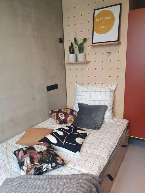 Thumbnail-Basecamp zwischenmieten