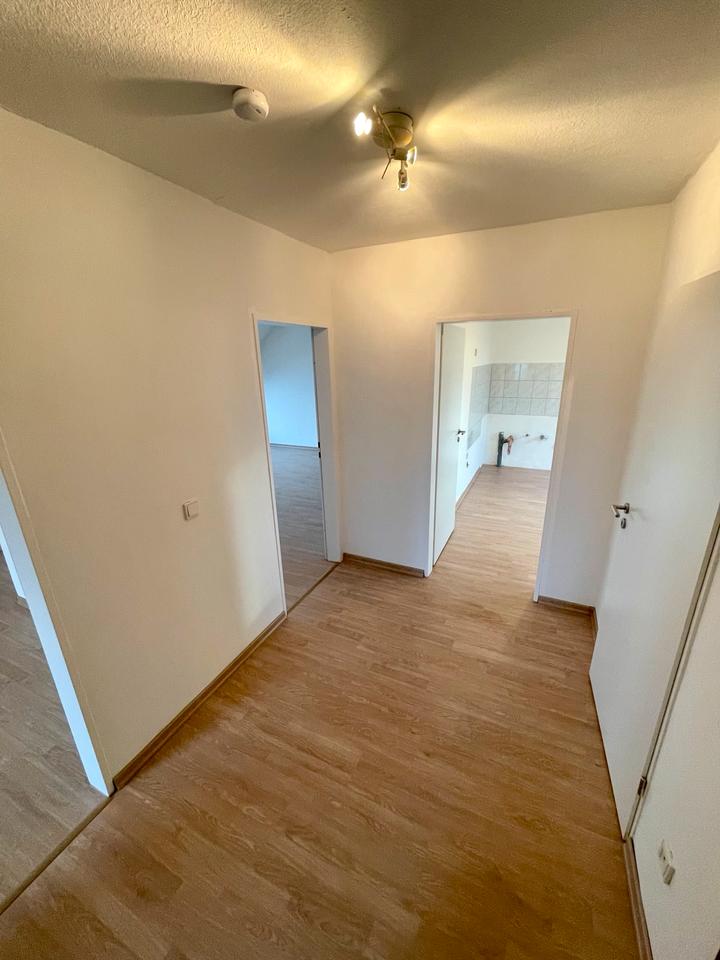 Thumbnail-Ruhige 2,5 Zimmerwohnung in Oberaden