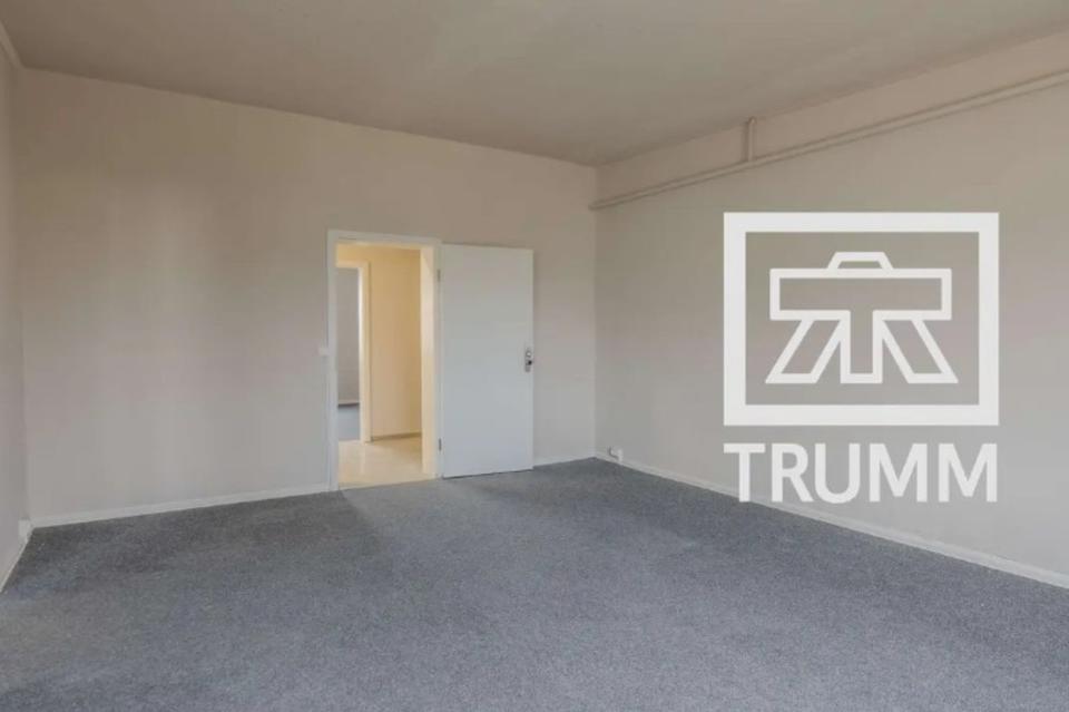 Thumbnail-Einzelbüros o Einheiten – flexible Gewerbeflächen 12 - 300qm