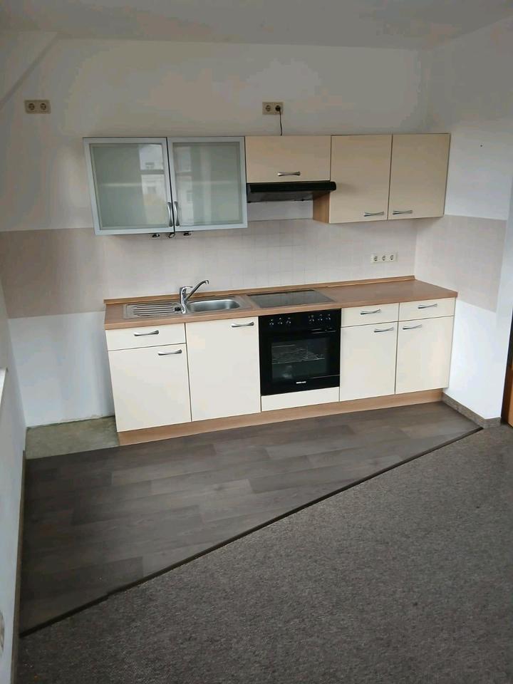 Thumbnail-Ruhige 2-Raum-Wohnung mit Küche zu vermieten