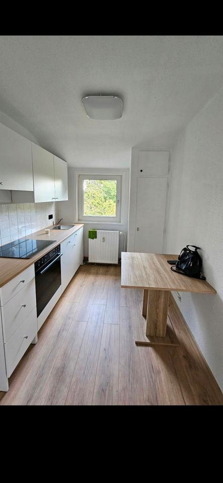 Thumbnail-WG Zimmer in Bremen Horn Lehe 450€