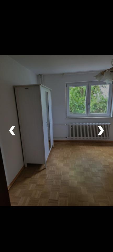 Thumbnail-WG Zimmer in der Buchenau Nahe S-Bahn