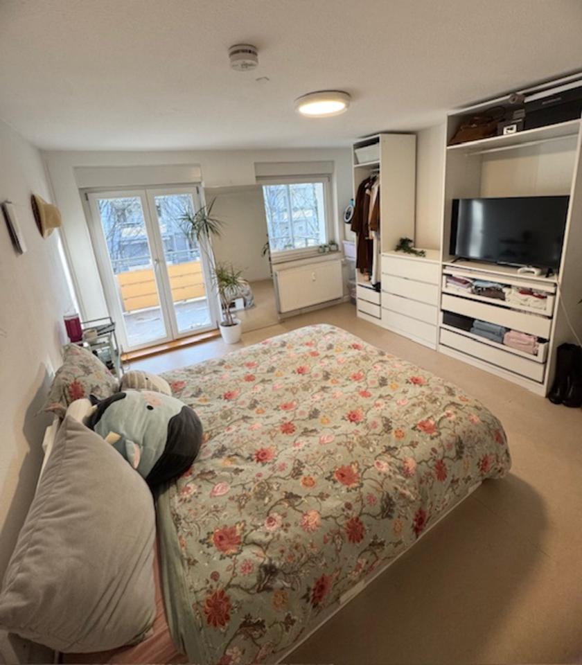 Thumbnail-Erwachsenen WG (35+) in HD- Weststadt – Zimmer mit Balkon