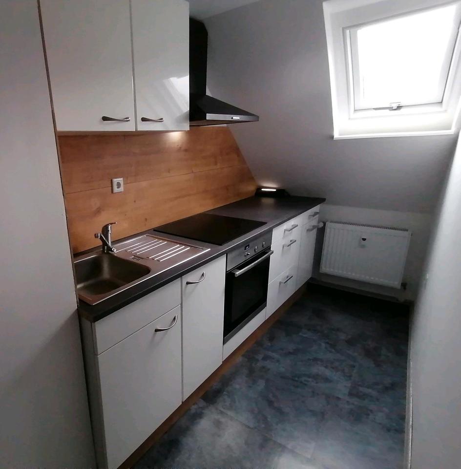 Thumbnail-Drei Zimmer Wohnung