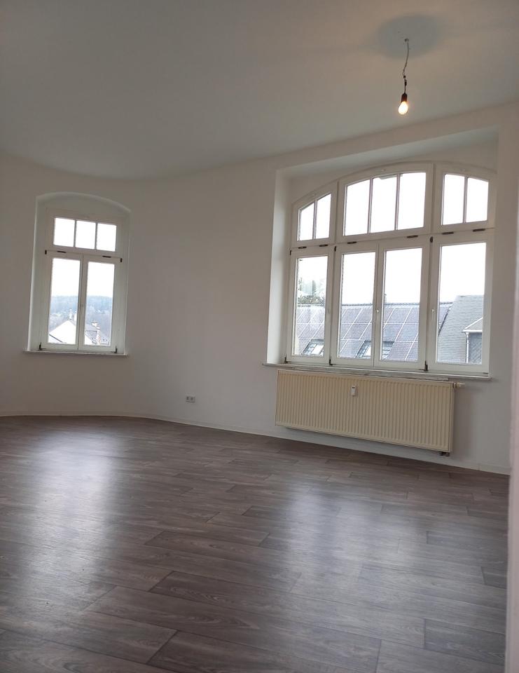 Thumbnail-Zentrale 2-Raum-Wohnung mit Aussicht!