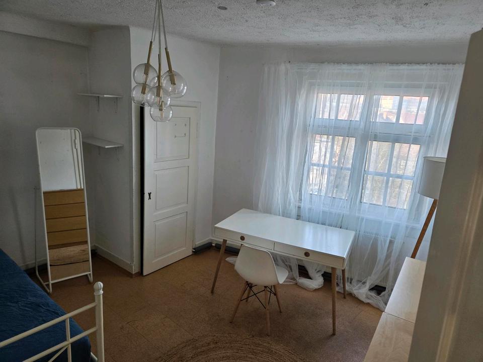 Thumbnail-Mobilierte WG zimmer zum mieten