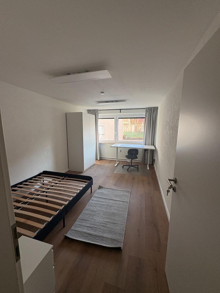 Thumbnail-Modernes WG-Zimmer in zentraler Lage von Heilbronn