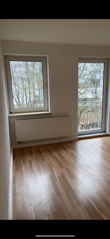 Thumbnail-Schöne 2-ZKB im Weißen Hof – Nähe Uni & direkt am Zentrum