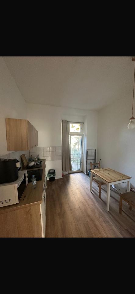 Thumbnail-Apartment (39 qm) in Mülheim-Ruhr für sofort zu vermieten