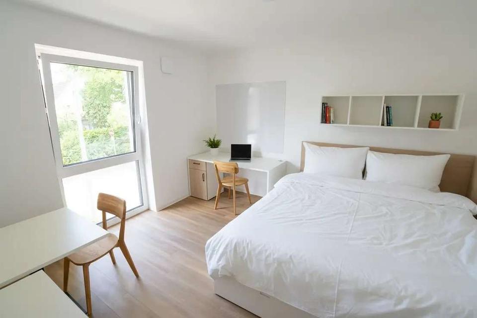 Thumbnail-Neubau WG-Zimmer für Studierende!