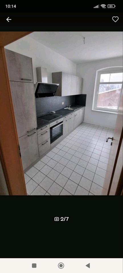 Thumbnail-Wohnung mit Küchenstudio Einbauküche