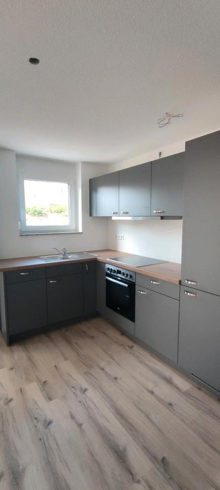 Thumbnail-Erstbezug 2,5 Zimmer, Neubau