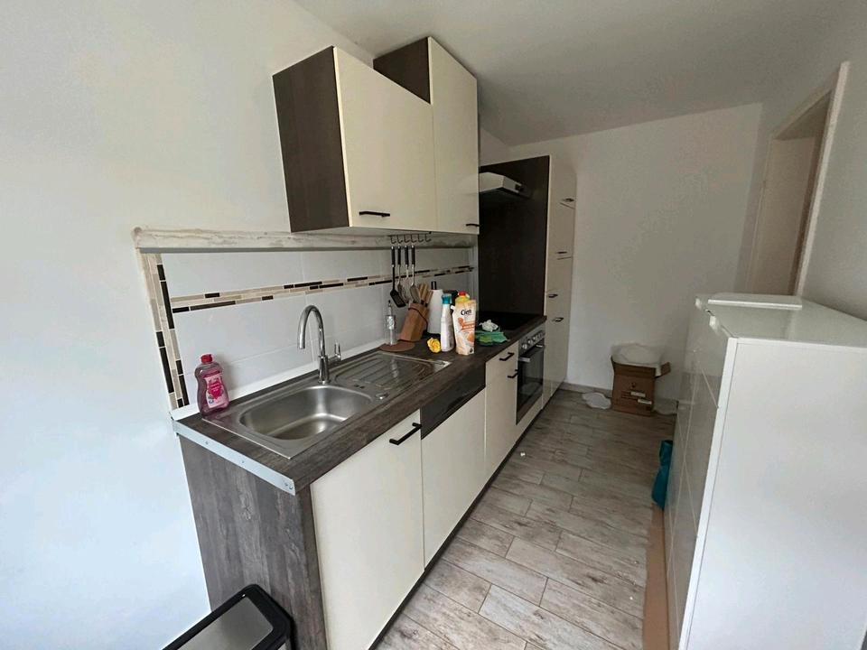 Thumbnail-1 ZKB Souterrain Wohnung