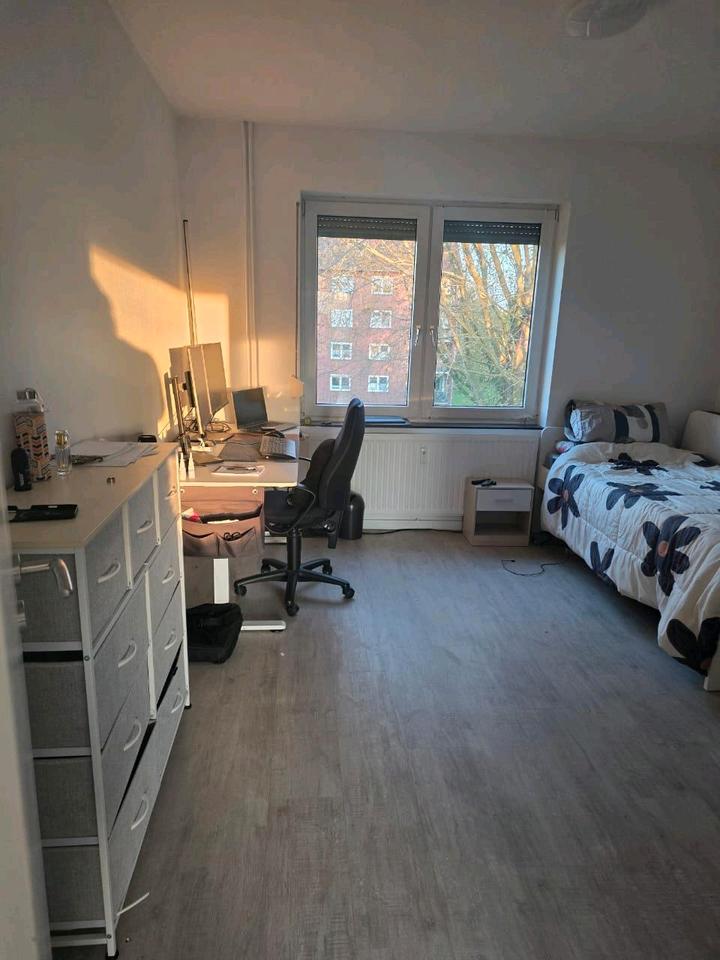 Thumbnail-Helles Zimmer in WG – Wohnung mit 2 Zimmern und Wohnzimmer