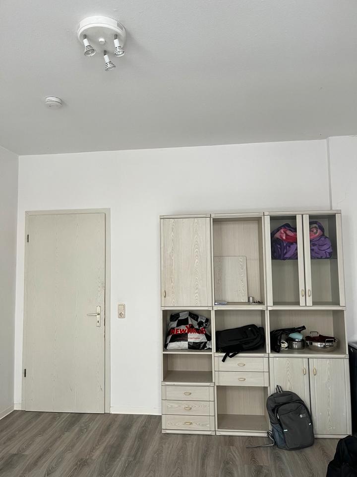 Thumbnail-Helles Helles Zimmer in 2er-WG (15.04.–31.08.2026) – zentral