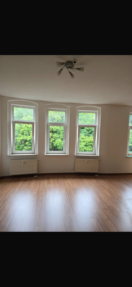 Thumbnail-2-Zimmer Wohnung mit Balkon