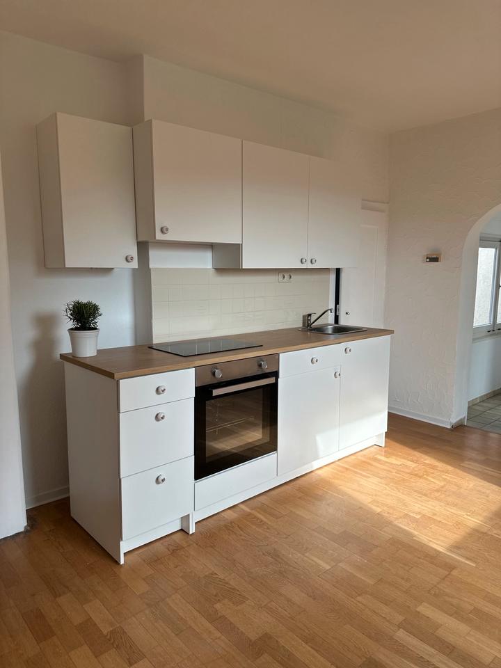 Thumbnail-Wohnung zu vermieten in Pflaumheim