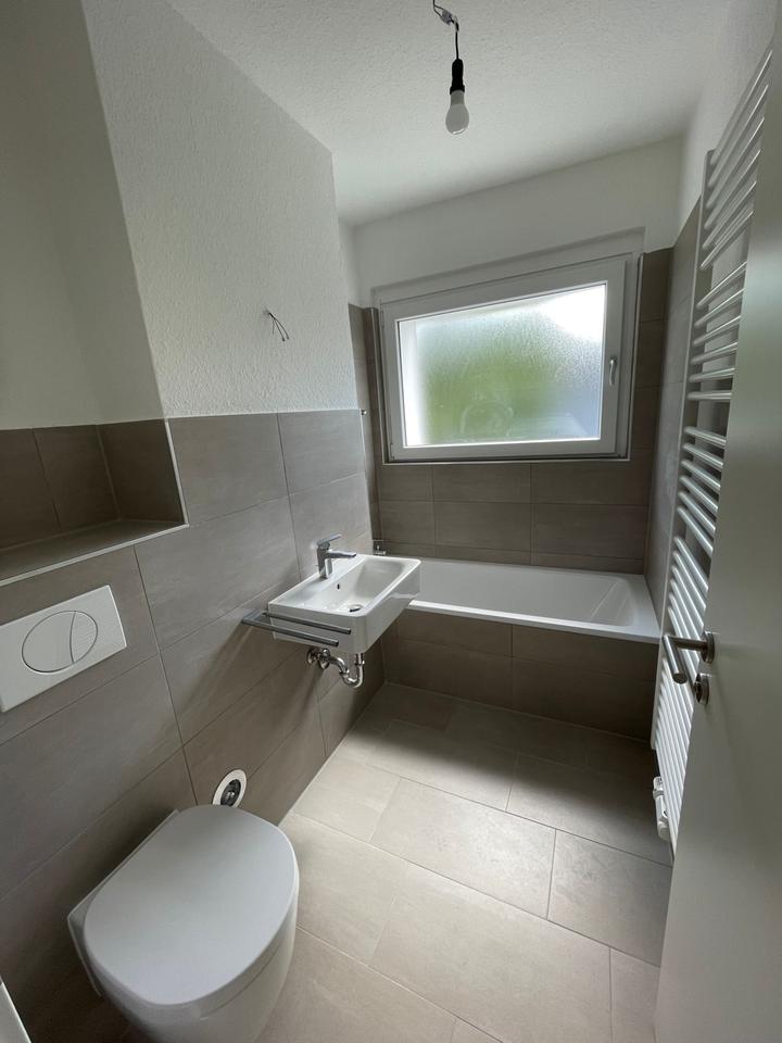 Thumbnail-*Tageslichtbad*kernsaniert*Holsterhausen*