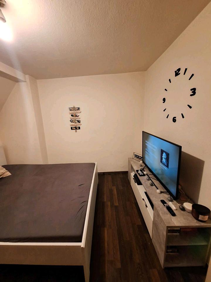 Thumbnail-WG Zimmer ab sofort verfügbar