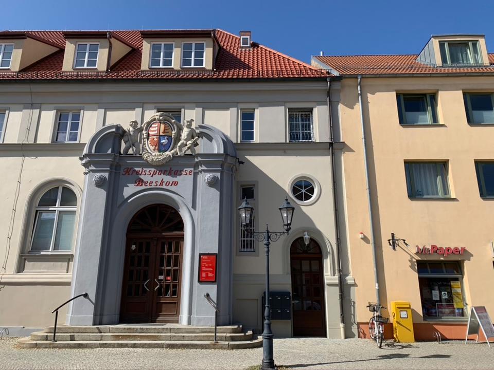 Thumbnail-Attraktive, barrierefreie 2-Zimmer-Wohnung mit Balkon im Herzen von Beeskow