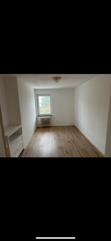 Thumbnail-Tolle 2 Zimmerwohnung in Hechtsheim