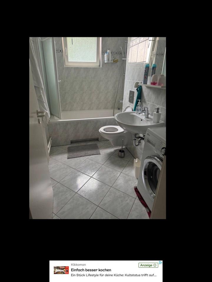 Thumbnail-Zimmer sofort zu Verfügung in Spandau