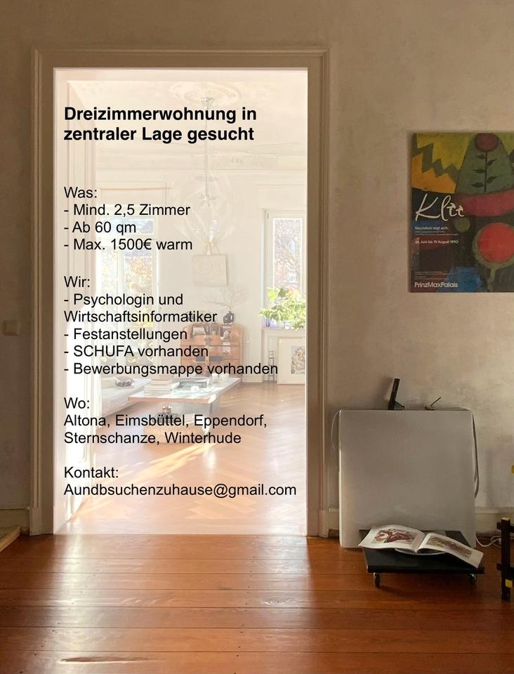Thumbnail-Wohnungsgesuch - Wohnung in Hamburg
