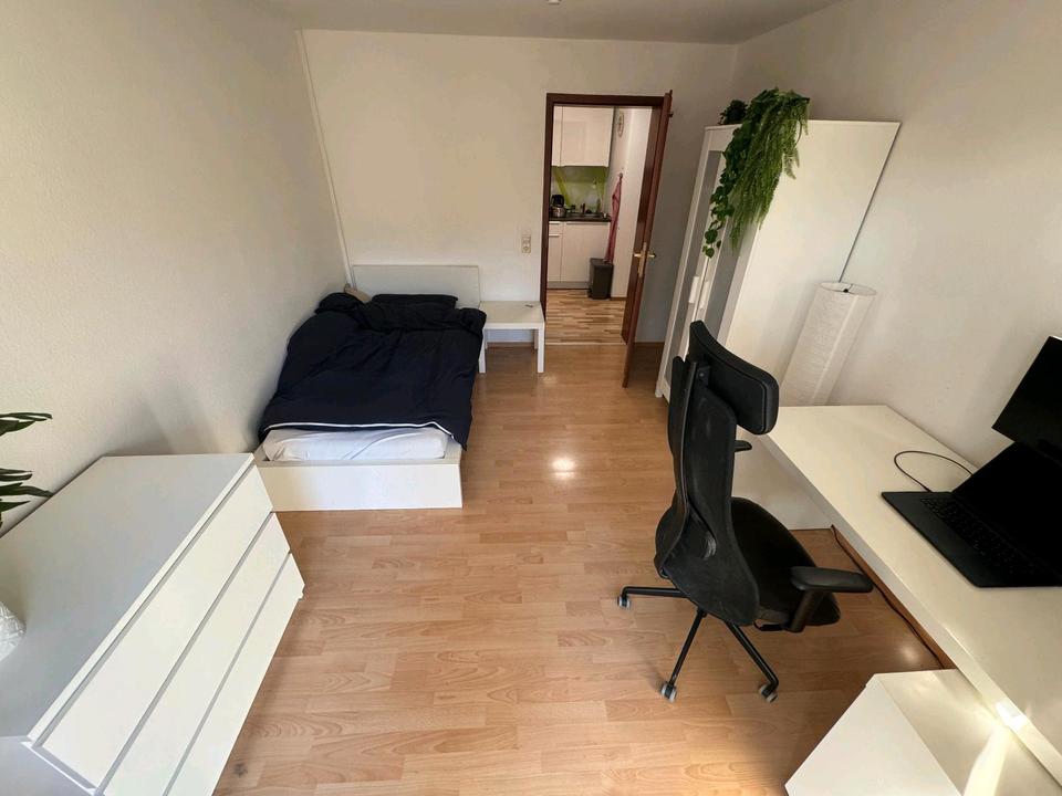 Thumbnail-Wohnung 2er WG 10 min zum Hauptcampus der DHBW Mosbach