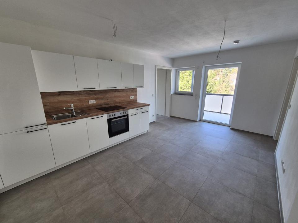 Thumbnail-Erstbezug Barrierefreie Seniorenwohnung mit Gemeinschaftsraum