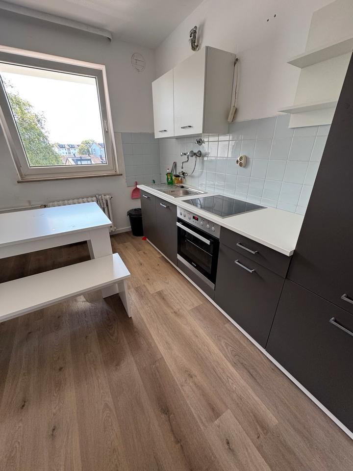 Thumbnail-Schöne 3 Zimmer Wohnung in Monheim ab Sofort verfügbar