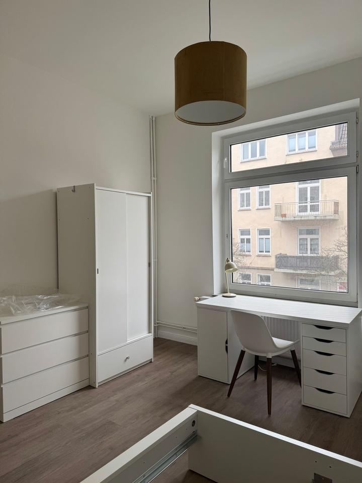 Thumbnail-HeimfeldWG Zimmer frisch renoviert Besichtigung 04.04. 10-11 Uhr