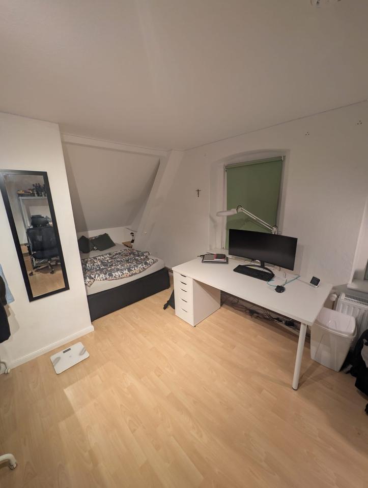 Thumbnail-WG Zimmer 16qm - nähe TUHH