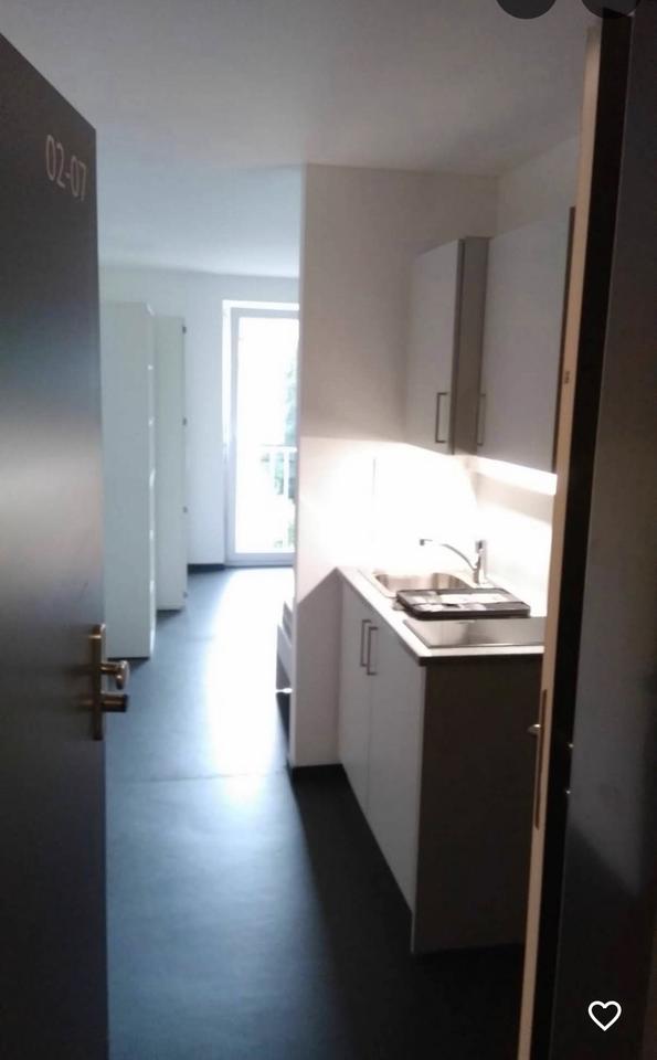 Thumbnail-Wohnung Studentenwohnheim Mosbach, Modern, Großes Bad Untermiete