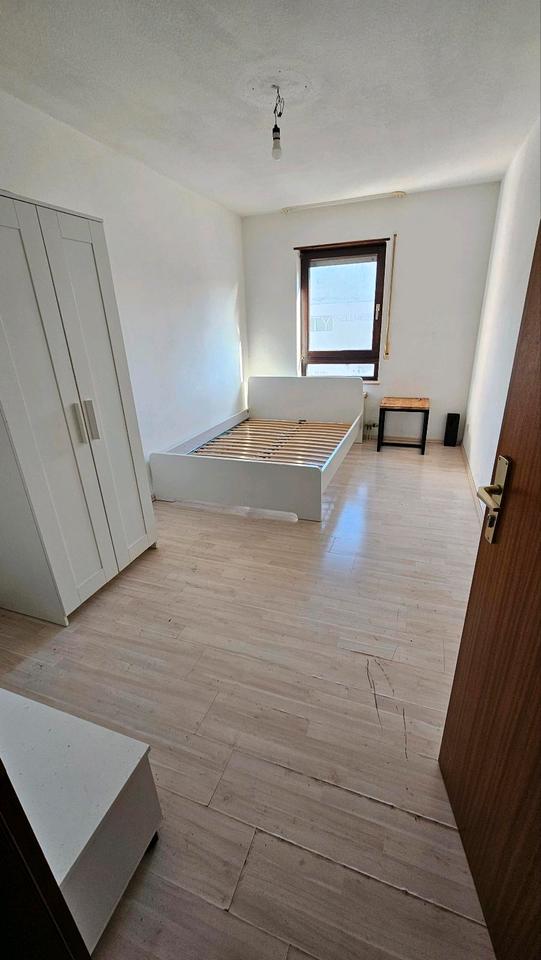 Thumbnail-WG Zimmer Mannheim HBF, UNI, Zentral