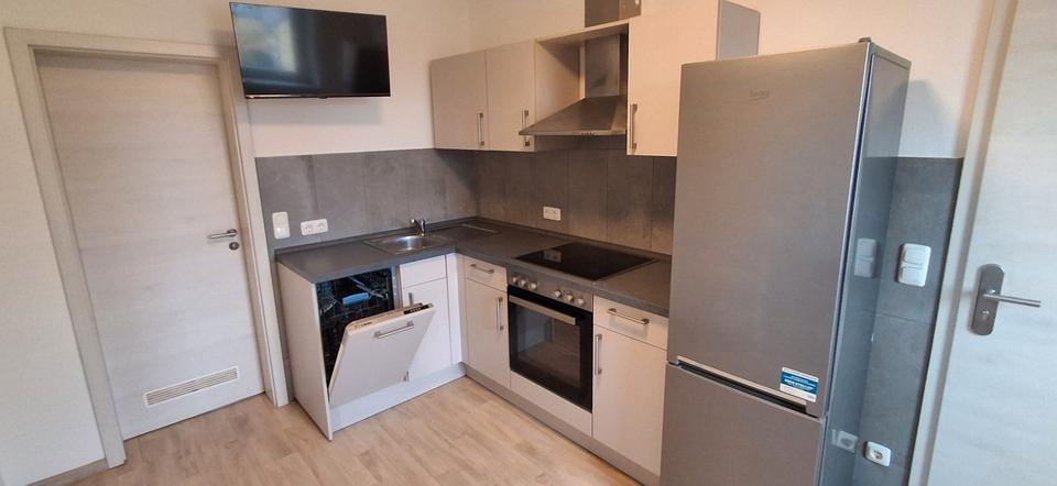 Thumbnail-Nähe Zentrum: Ruhige 2-Zimmer-Wohnung im OG